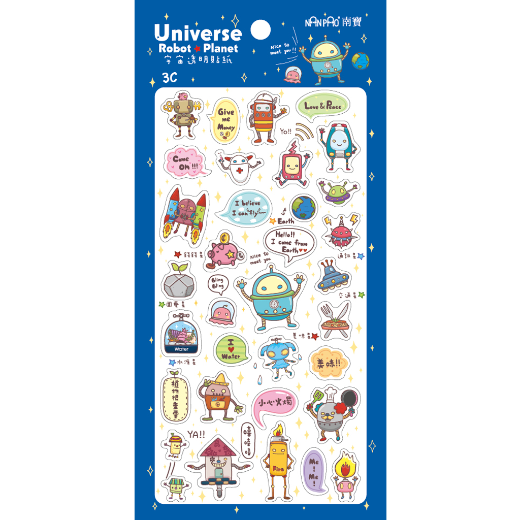 Nan Pao Transparent Sticker - Universe