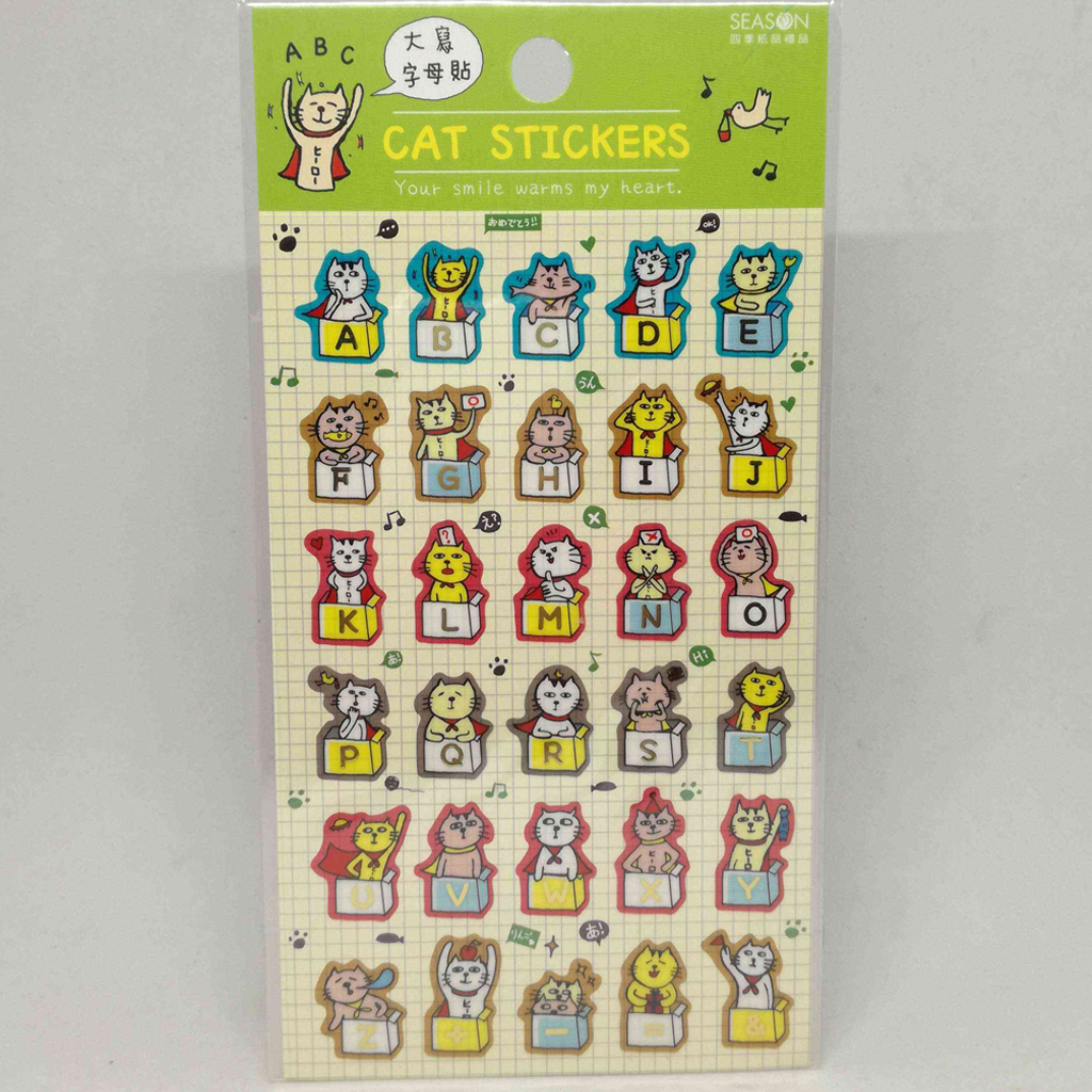 Season Sticker - Cat Alphabet Uppercase
