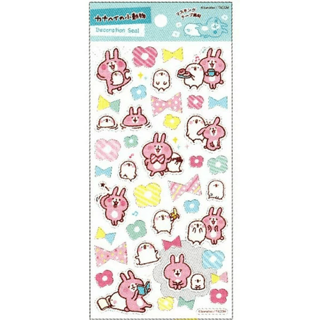 Gakken Sta:Ful Decoration Sticker - Kanahei Ribbon