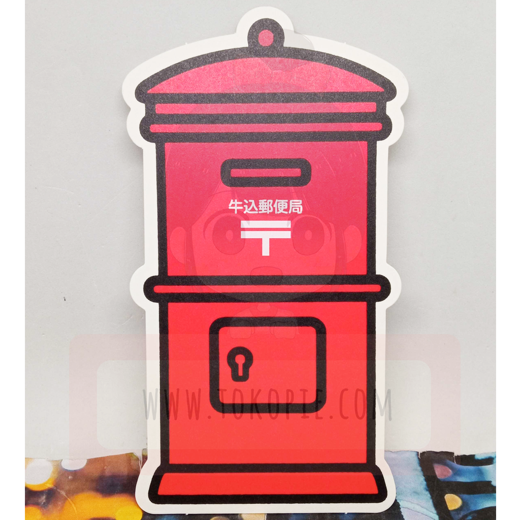 Postacollect Ushigome Postcard