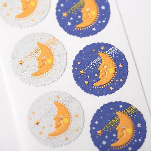 G.C. Press Sticker - Moon