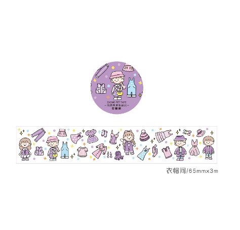 Sticker Washi Purple Clothes