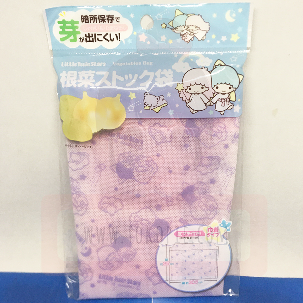 Sanrio Little Twin Stars Vegetable Bag