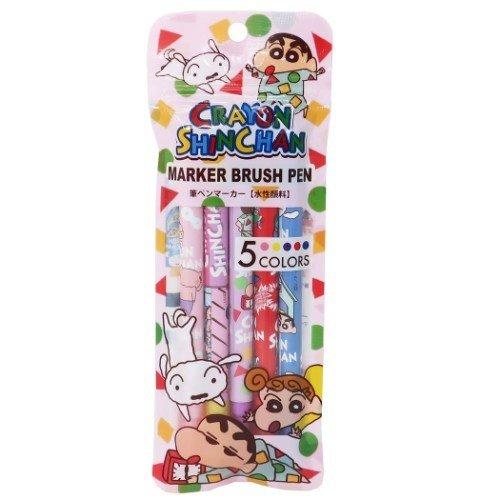 Marker Brush Pen Crayon Shinchan