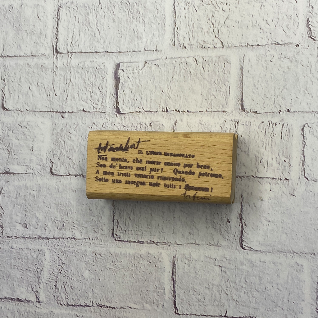 Vintage Quotes Rubber Stamp