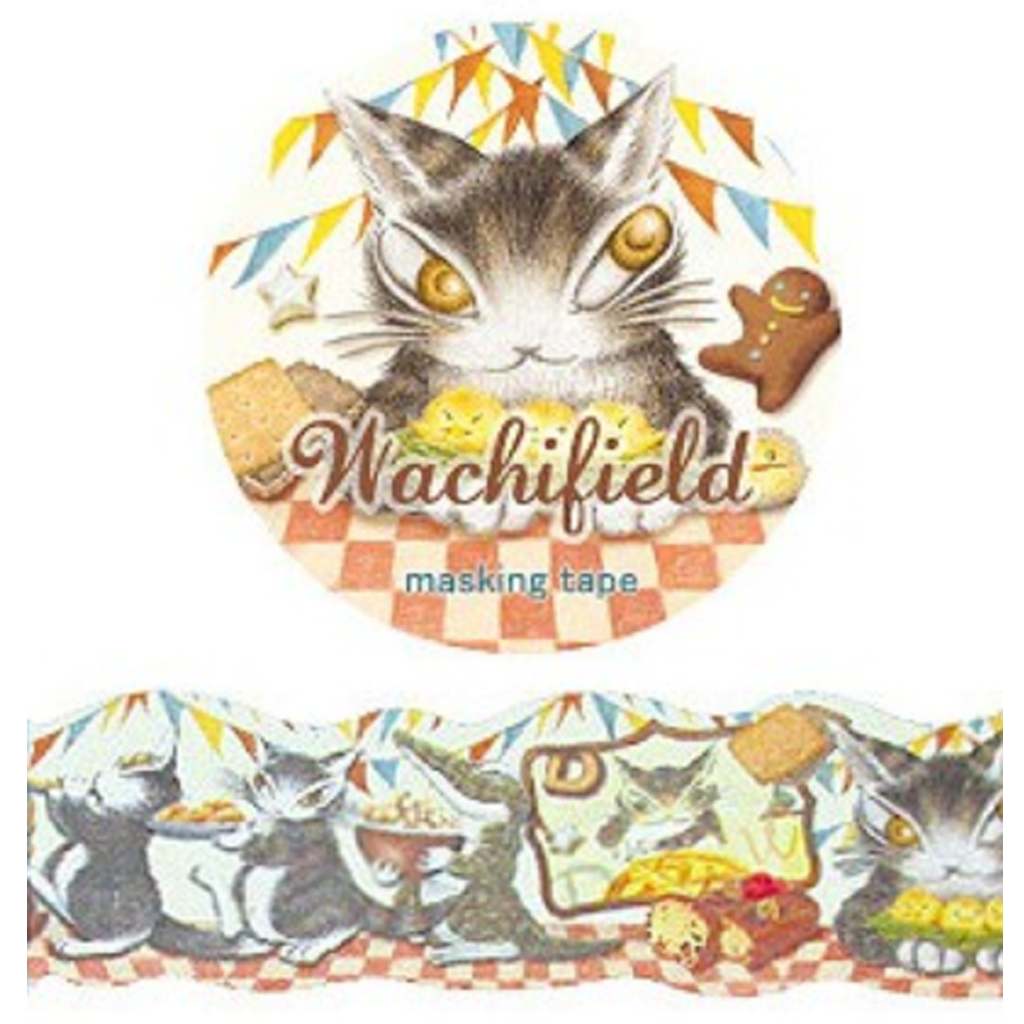 Wachifield Masking Tape Coffee Banquet