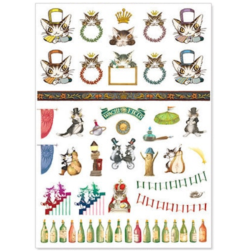 Wachifield Schedule Seal Sticker