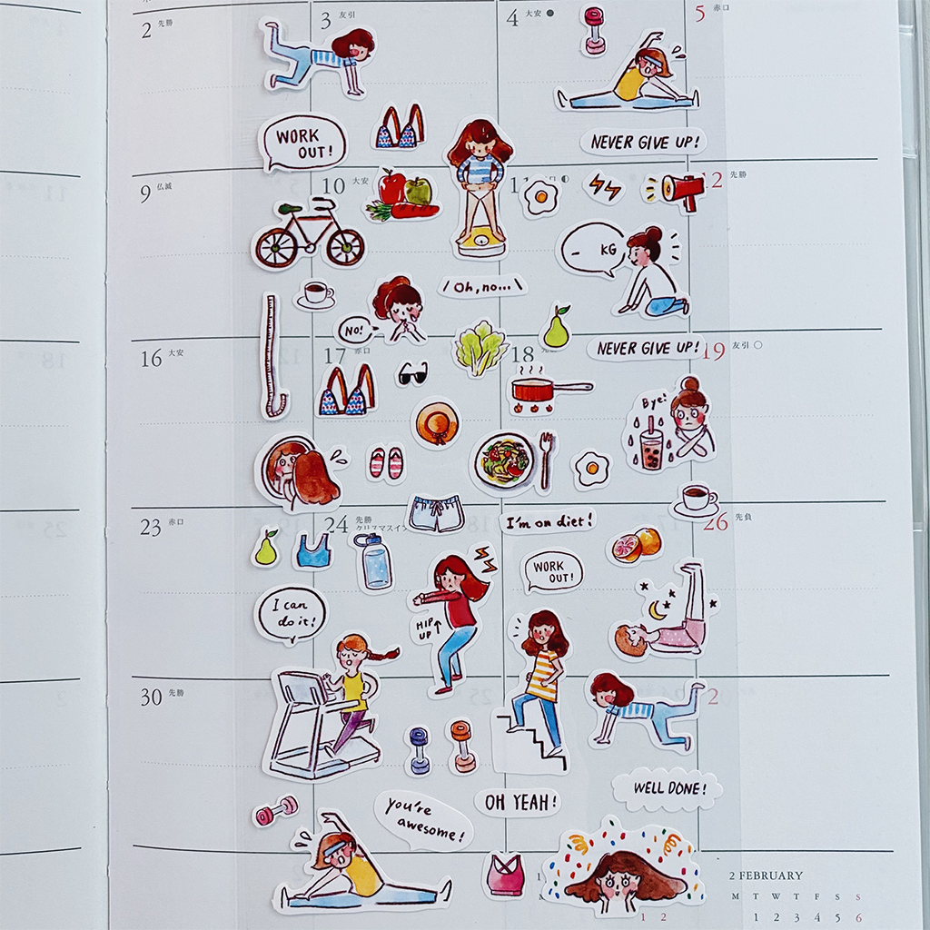 Hello Studio X Reiko Wake Up &amp; Work Out Sticker