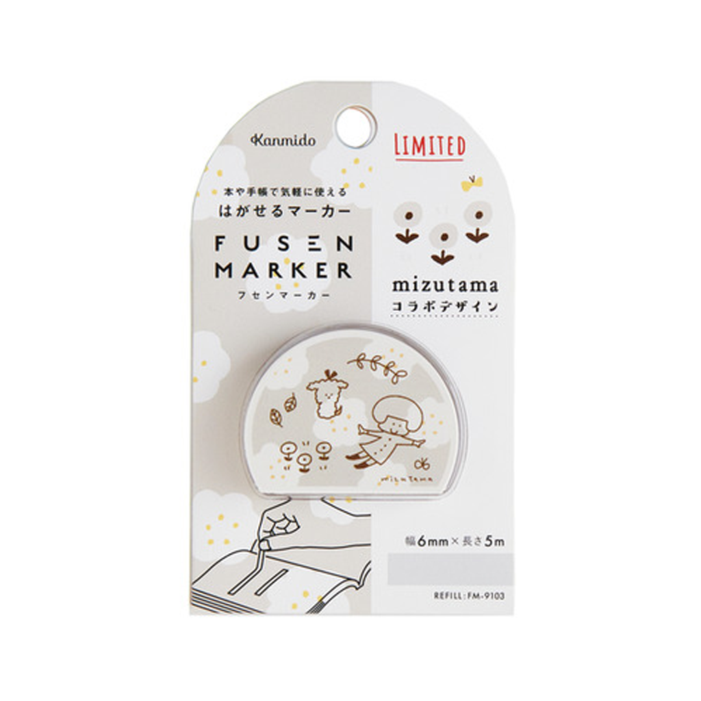 Kanmido Fusen Marker X Mizutama Walk Limited Edition