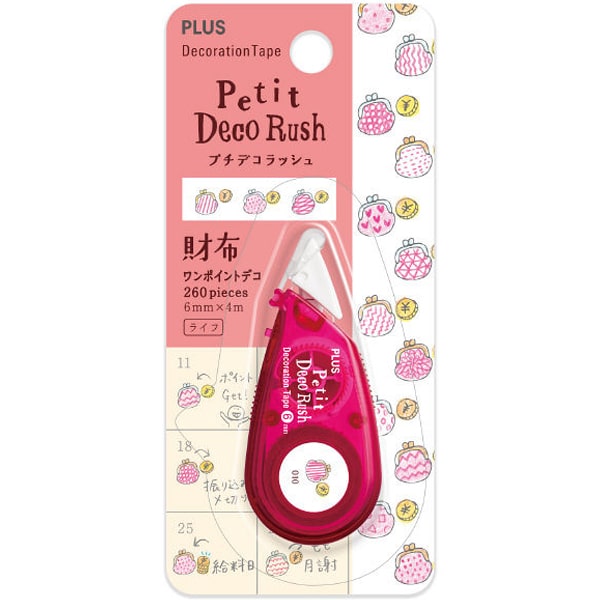 Petit Deco Rush Wallet