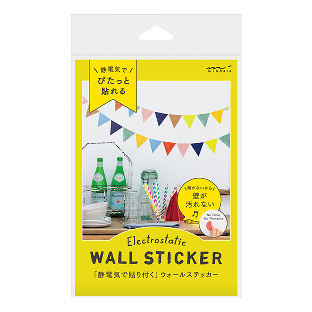 Midori Wall Sticker Electrostatic Garland Pattern