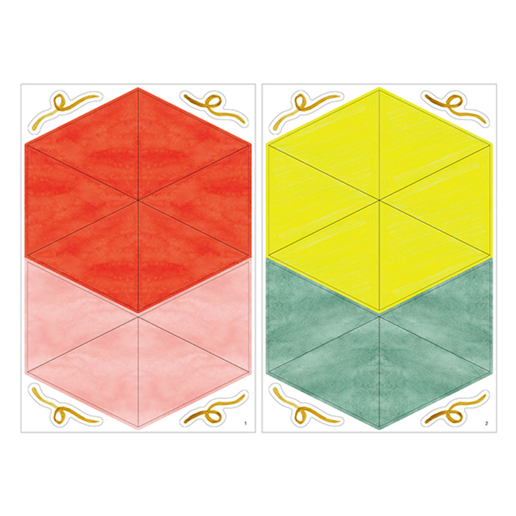 Midori Wall Sticker Electrostatic Garland Pattern