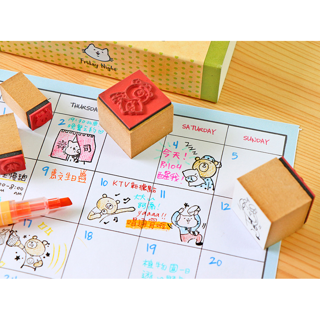 Micia Small Weekend Slip Stamp Set