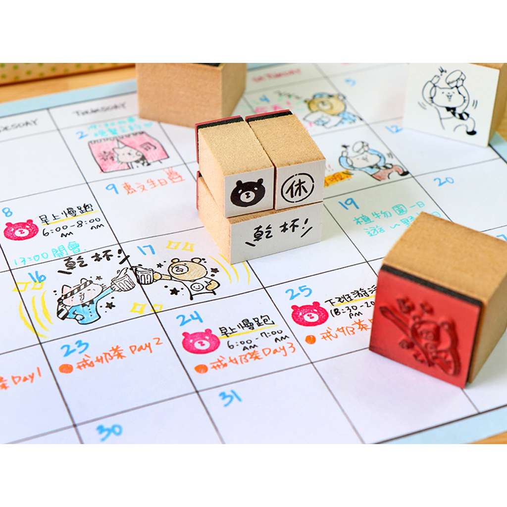 Micia Small Weekend Slip Stamp Set