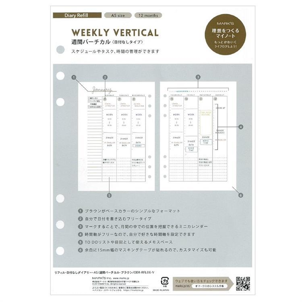Mark's Refill For Personal Organizer Weekly Vertical A5 No Date
