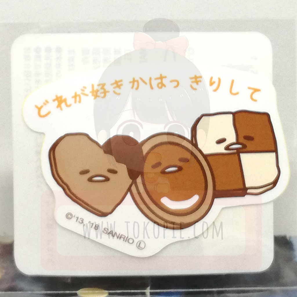 Tokyu Hands X Gudetama Which One You Like Sticker