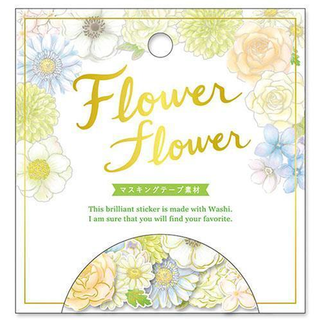 Mind Wave Flower White Flake Sticker