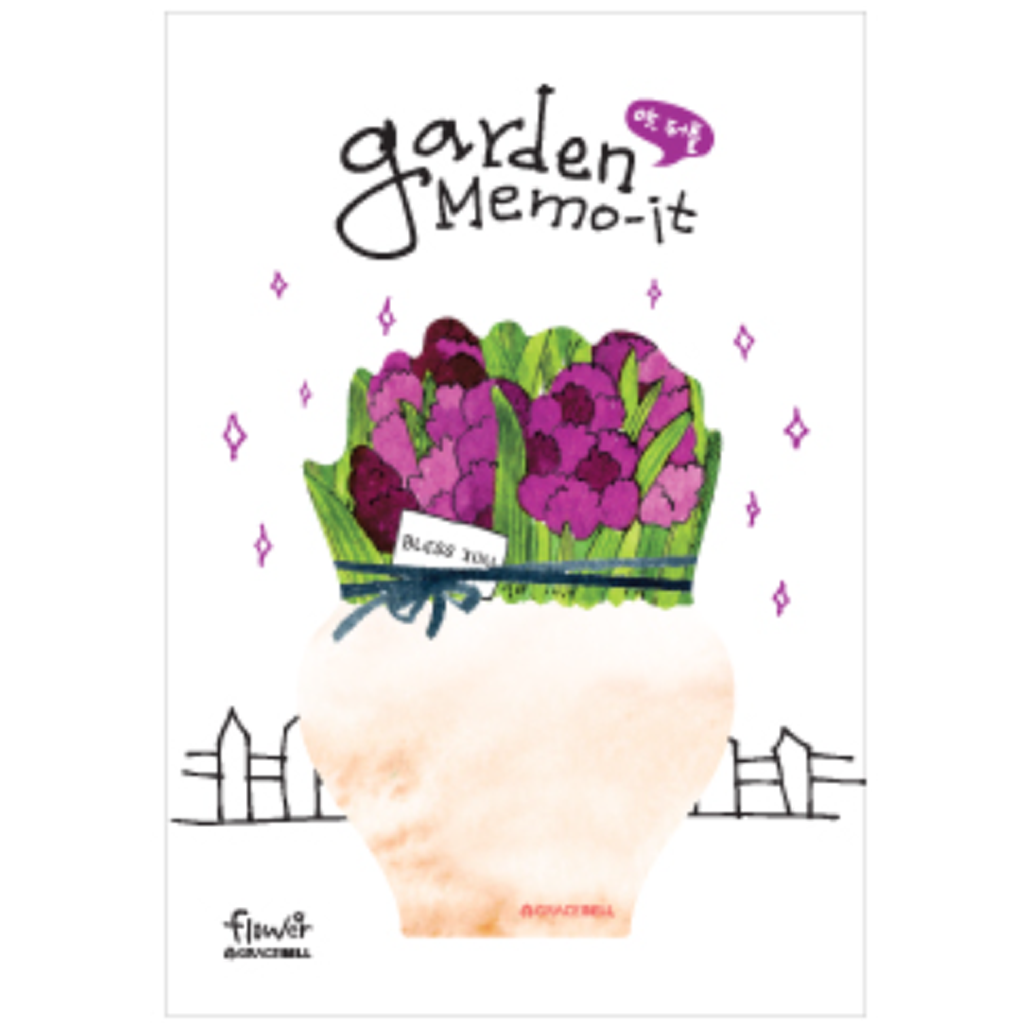Sticky Note Garden Memo It - White