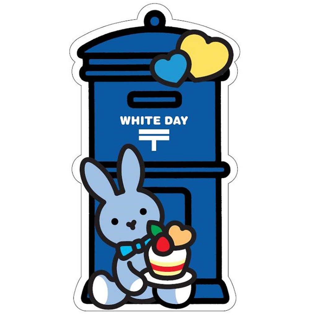 Postacollect White Day Blue Rabbit Postcard