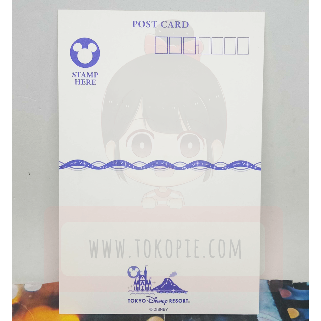 Tokyo Disney Resort White Postcard