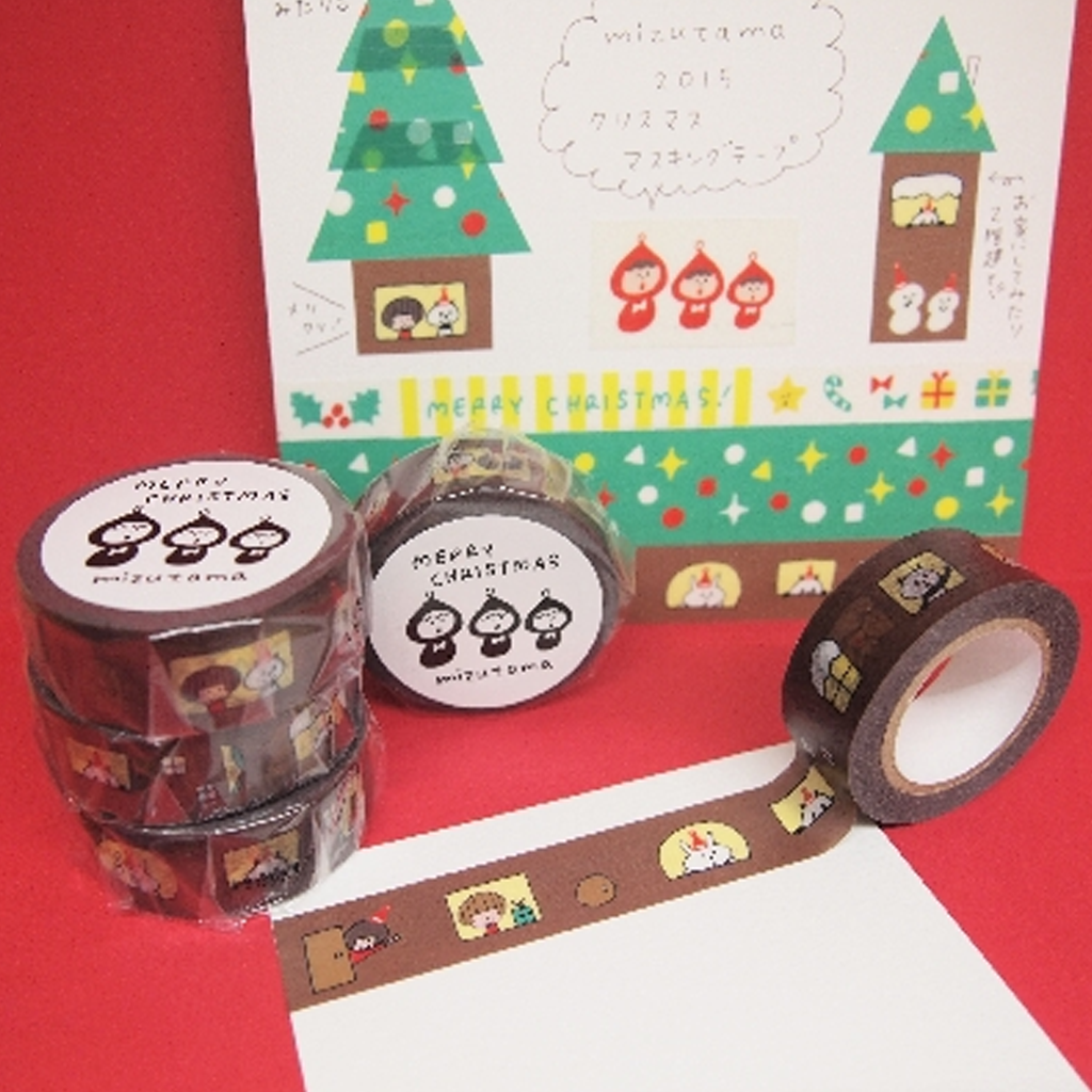 Mizutama Masking Tape Christmas Window