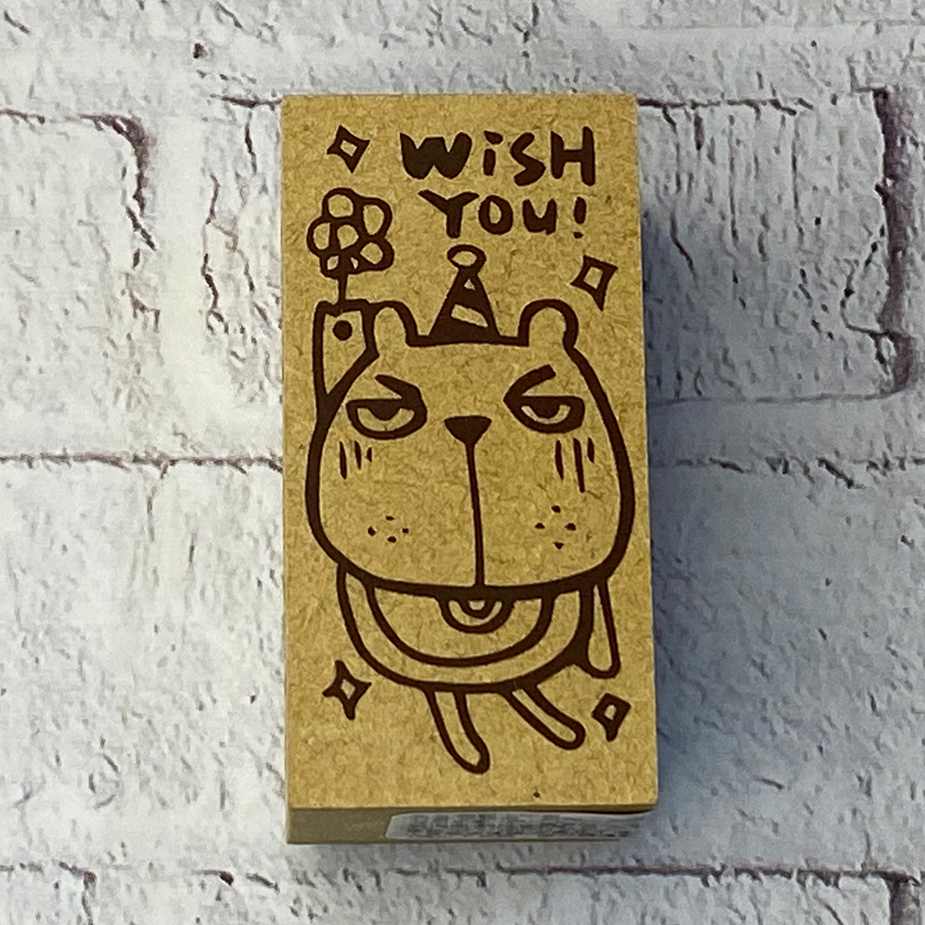 Micia Rubber Stamp - Wish You