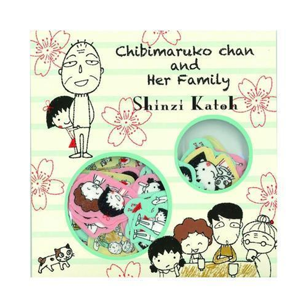 Shinzi Katoh Chibi Maruko-Chan And Her Family Flake Sticker