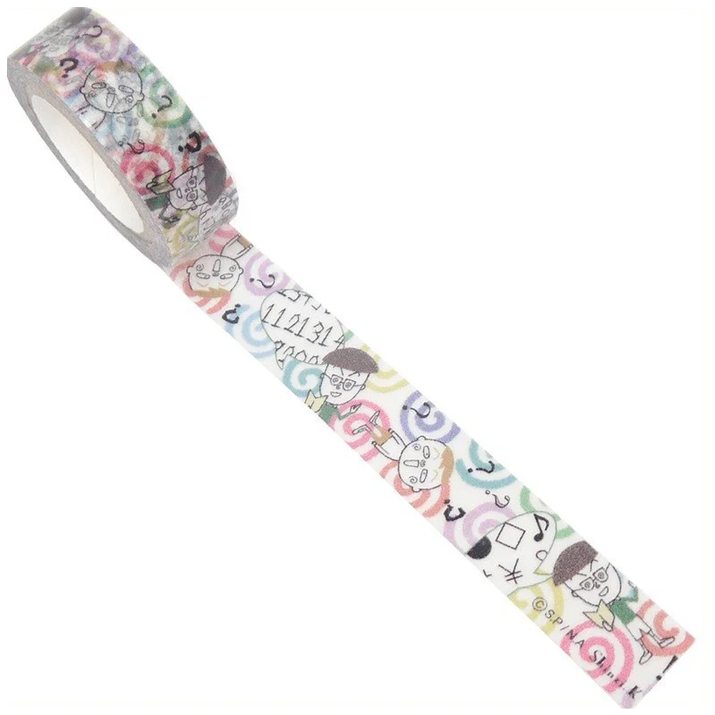 Masking Tape Shinzi Katoh Chibi Maruko-chan With Taro