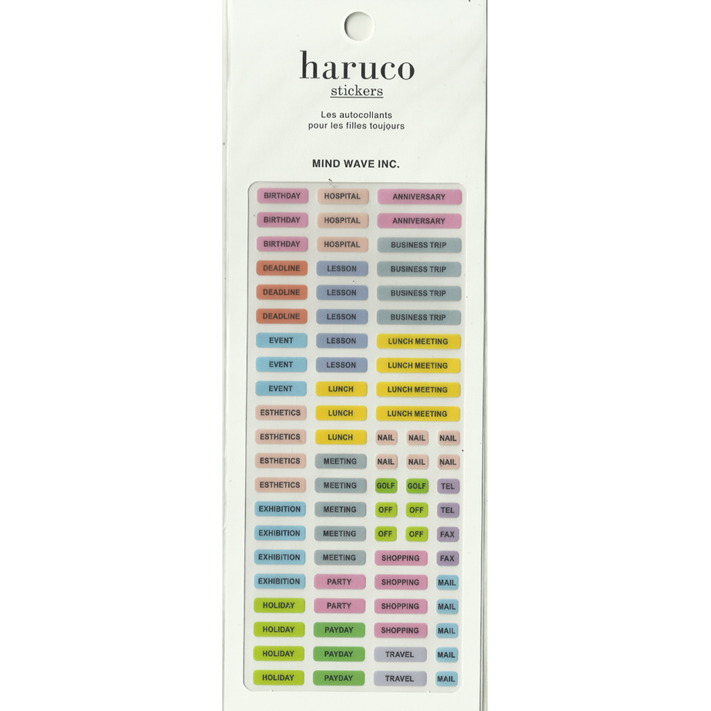 Mind Wave Haruco Stickers - Words 1