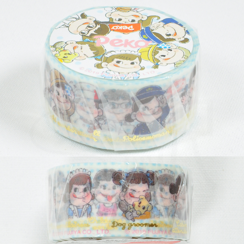 Peko-chan Work Pattern Masking Tape