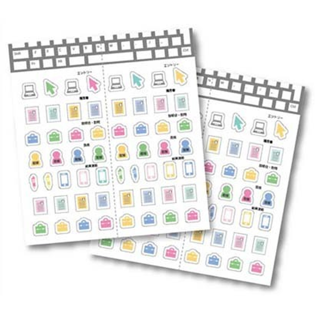 Sun Star Haru &amp; Haru Sticker Work