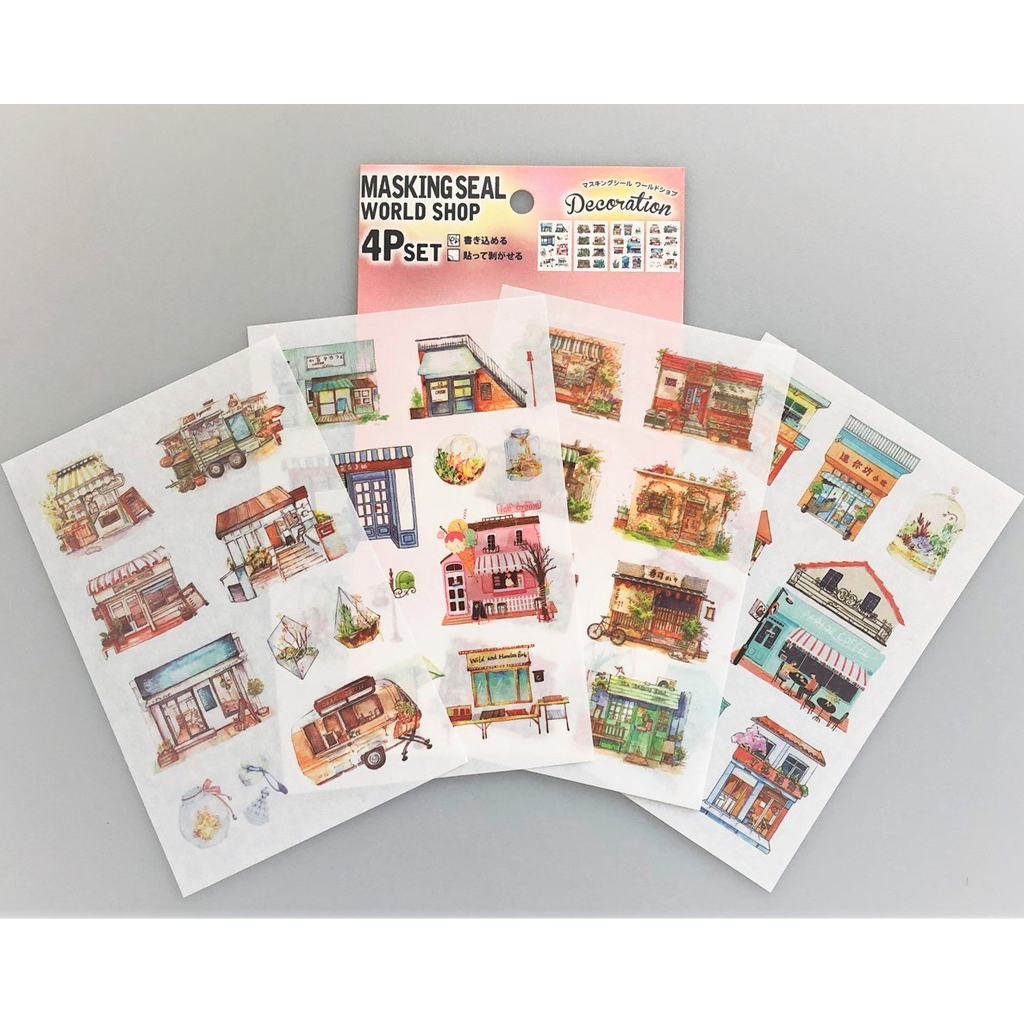 Masking Seal World Shop