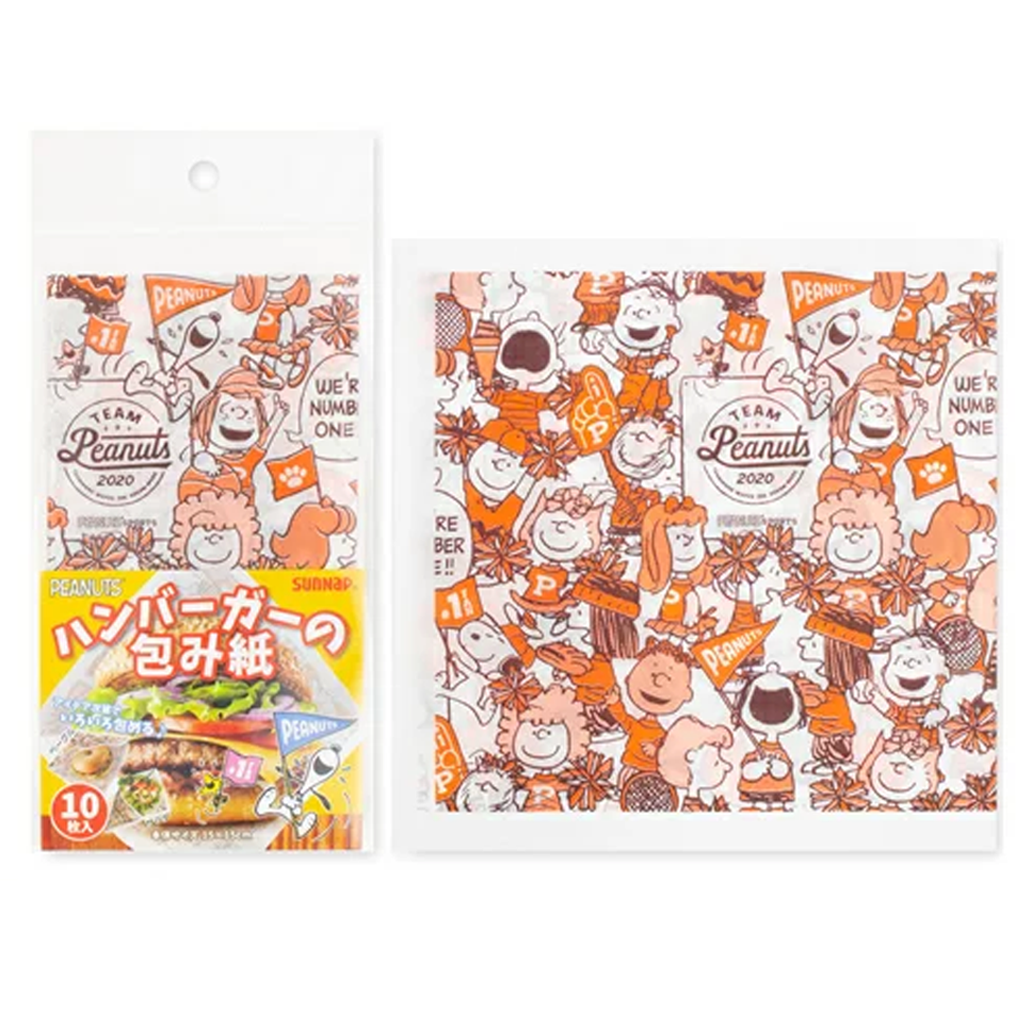 Peanuts Snoopy Hamburger Wrapping Paper