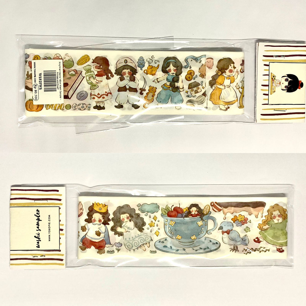 Xing Mian Vegina 140cm Washi Sampler