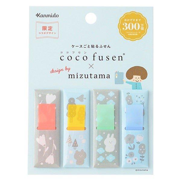 Cocofusen X Mizutama Forest Animal