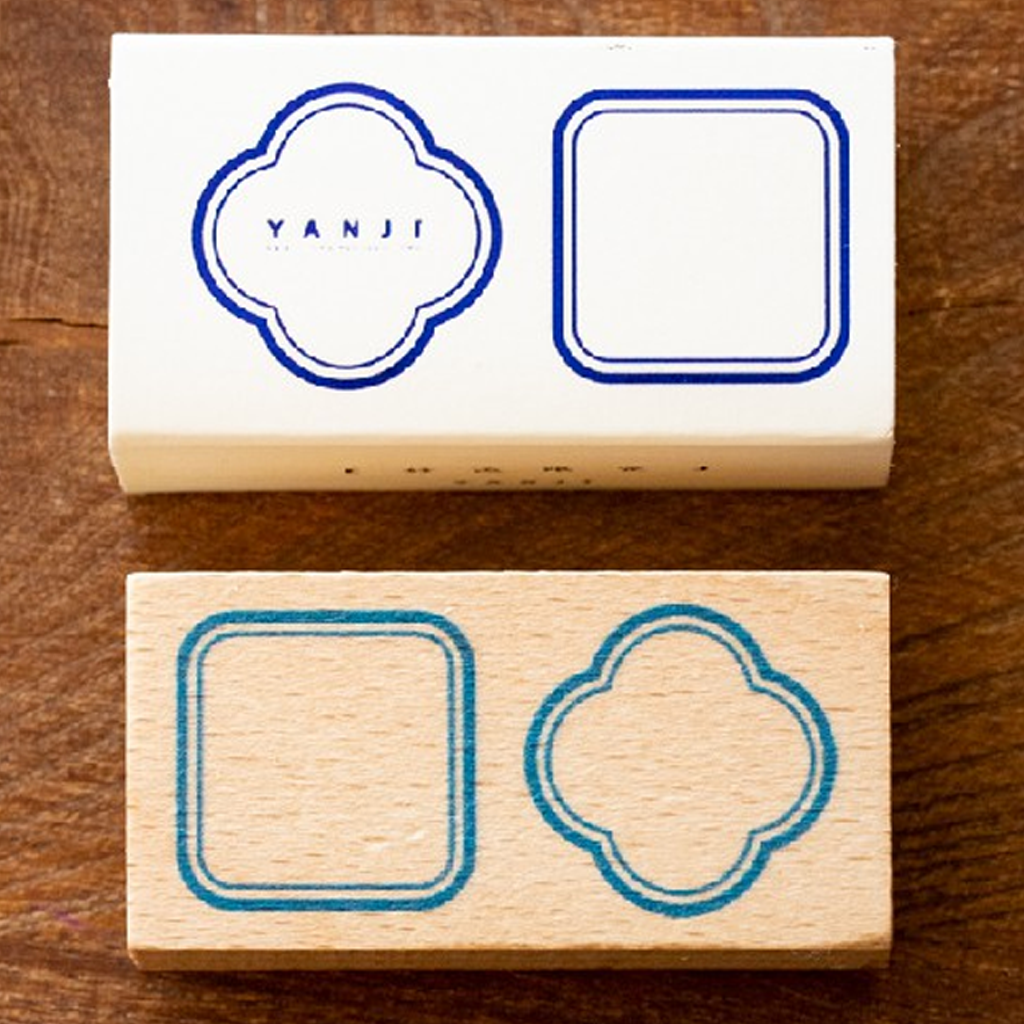 Yanji Stamp - Announcement