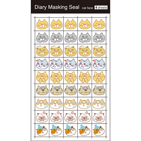 Diary Masking Seal 4 Sheets The Cat