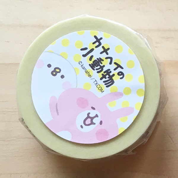 Masking Tape Kanahei Rabbit - Yellow