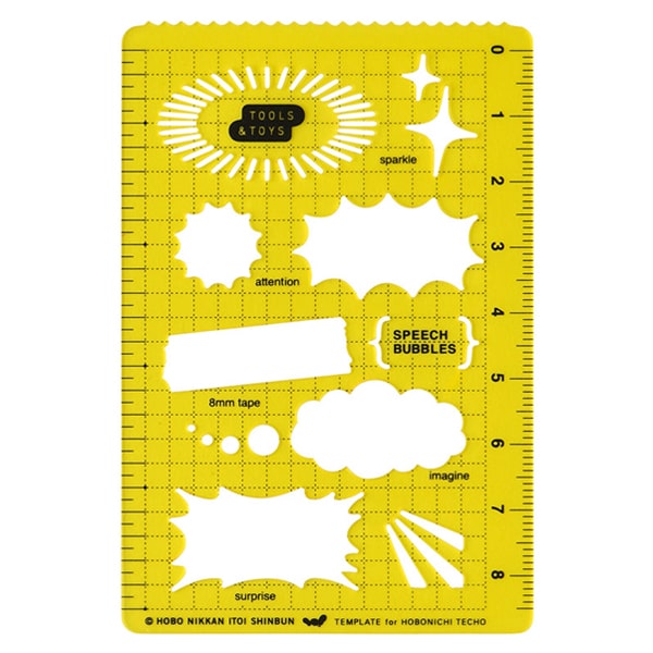 Hobonichi Techo Stencil Ruler 8.5cm