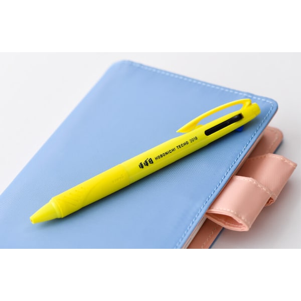 Hobonichi Techo 2018 3-Color Jetstream Ballpoint Pen Yellow Colored