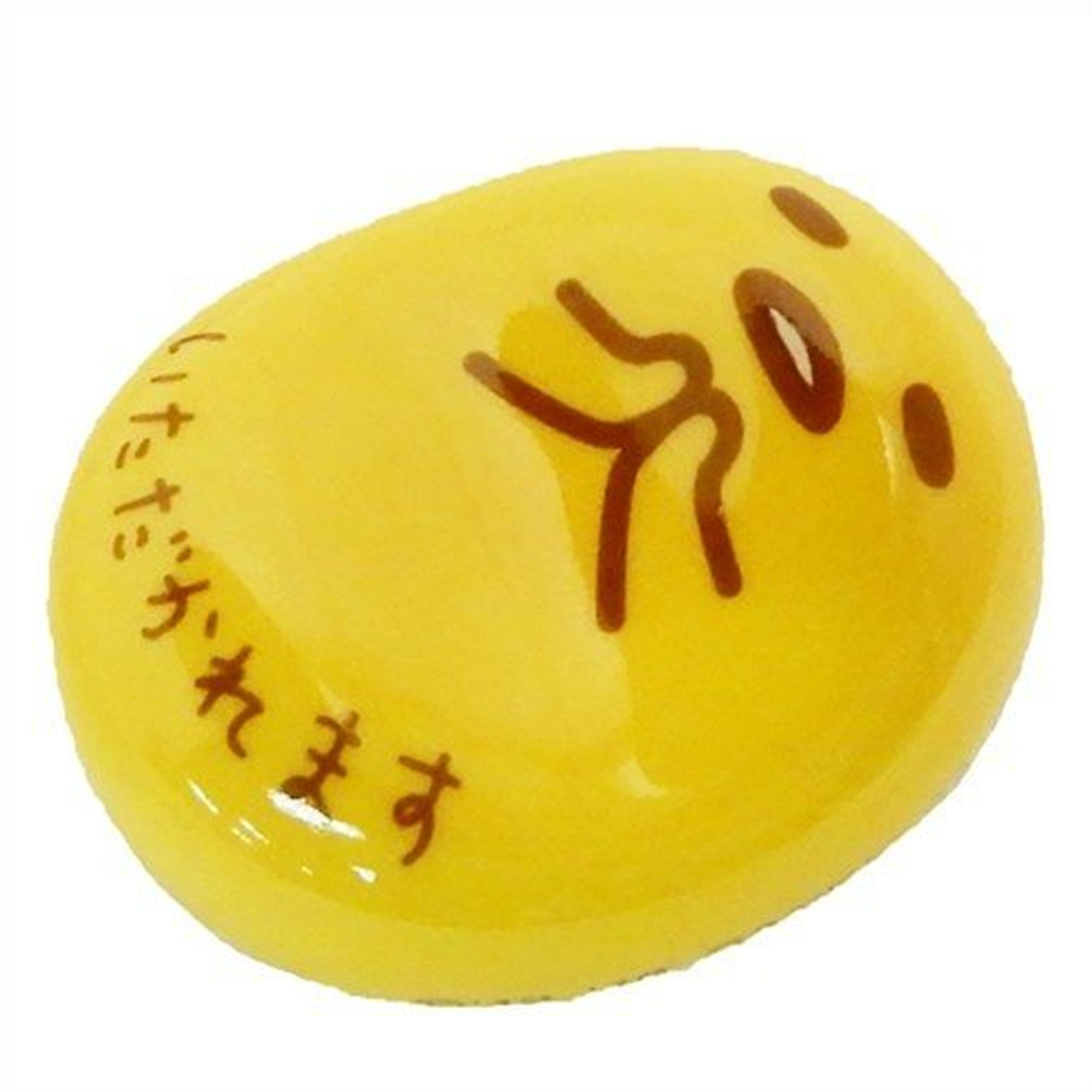 Sanrio Gudetama Porcelain Chopstick Rest