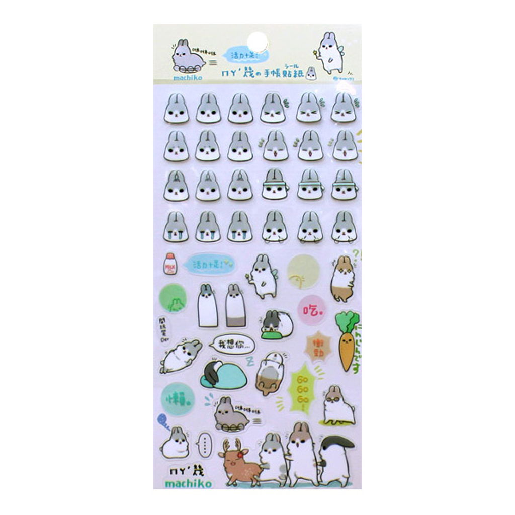 Ethos Illustration Transparent Sticker - Full Of Vitality Machiko
