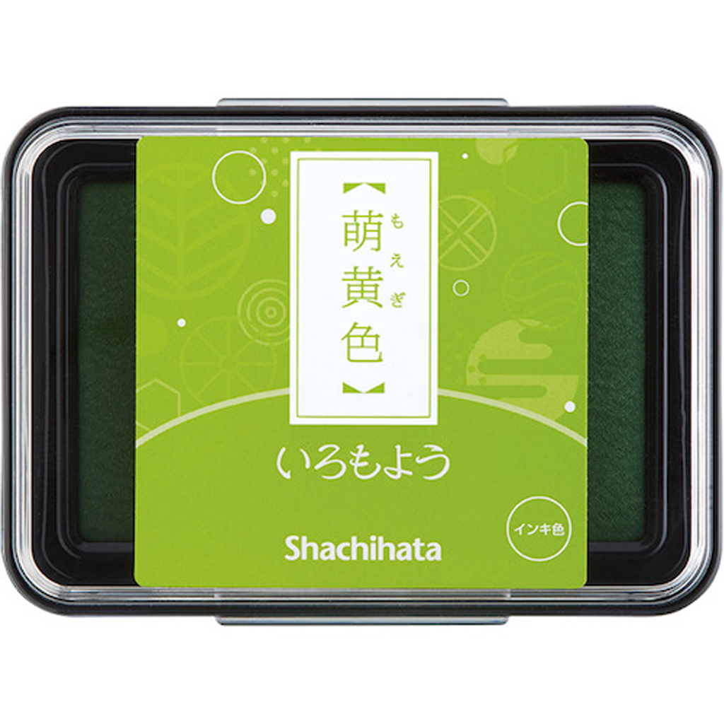 Shachihata Iromoyo Sumiiro Ink Pad HAC-1-YG (Yellow Green)