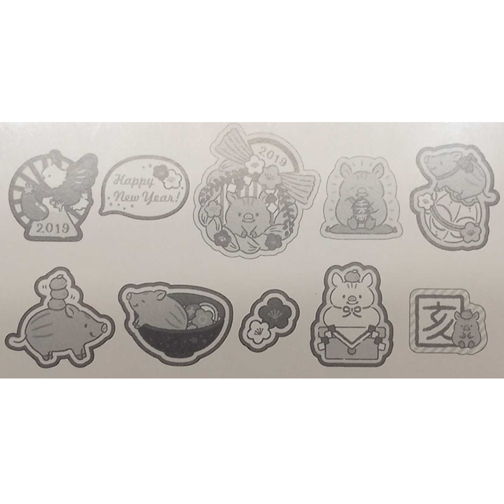 Sanrio Yellow Pig Japanese Style New Year Flake Sticker