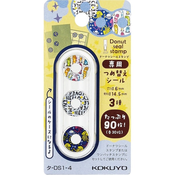 Kokuyo Seal One Patch Refill Character