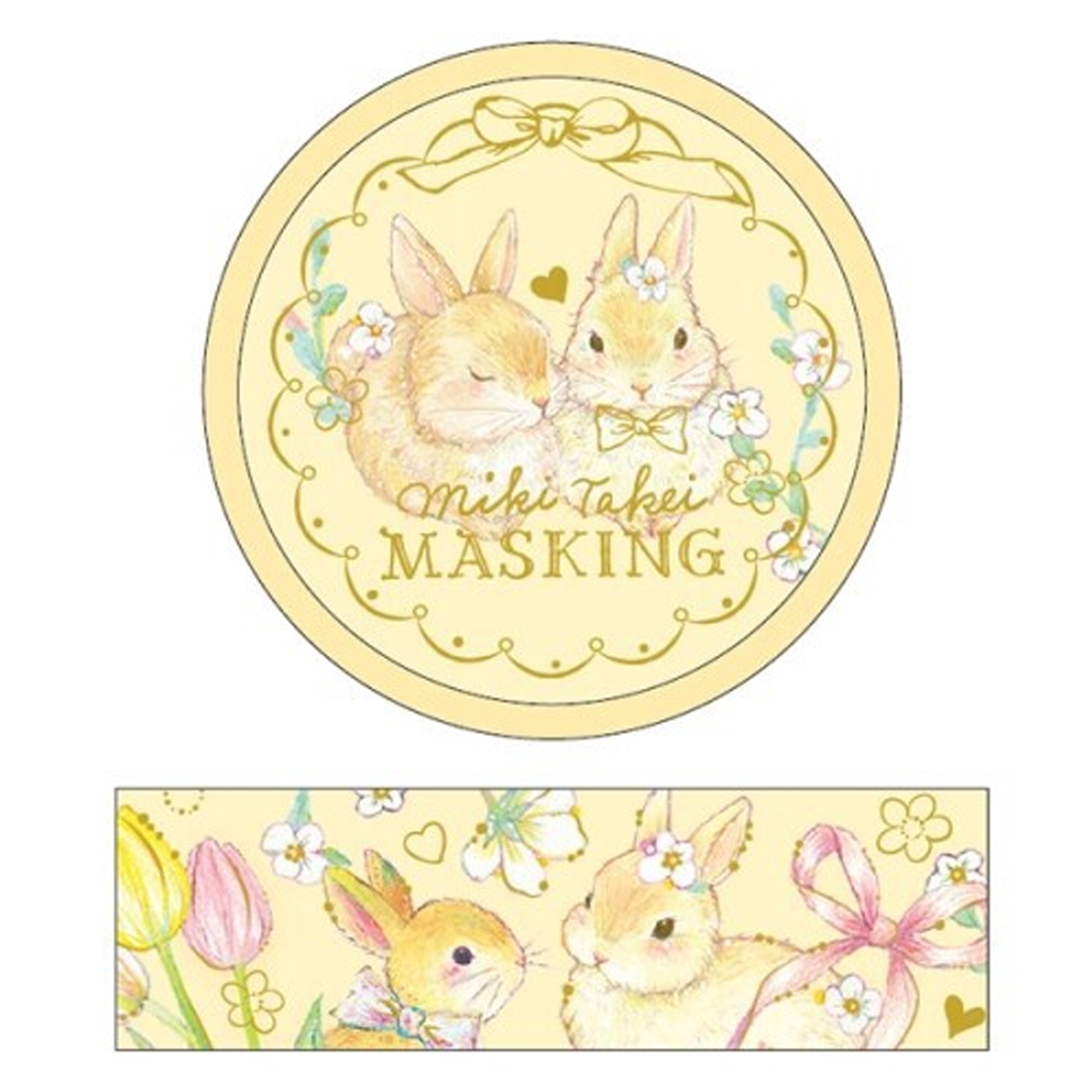 Clothes Pin Miki Takei Masking Tape Yellow Rabbit