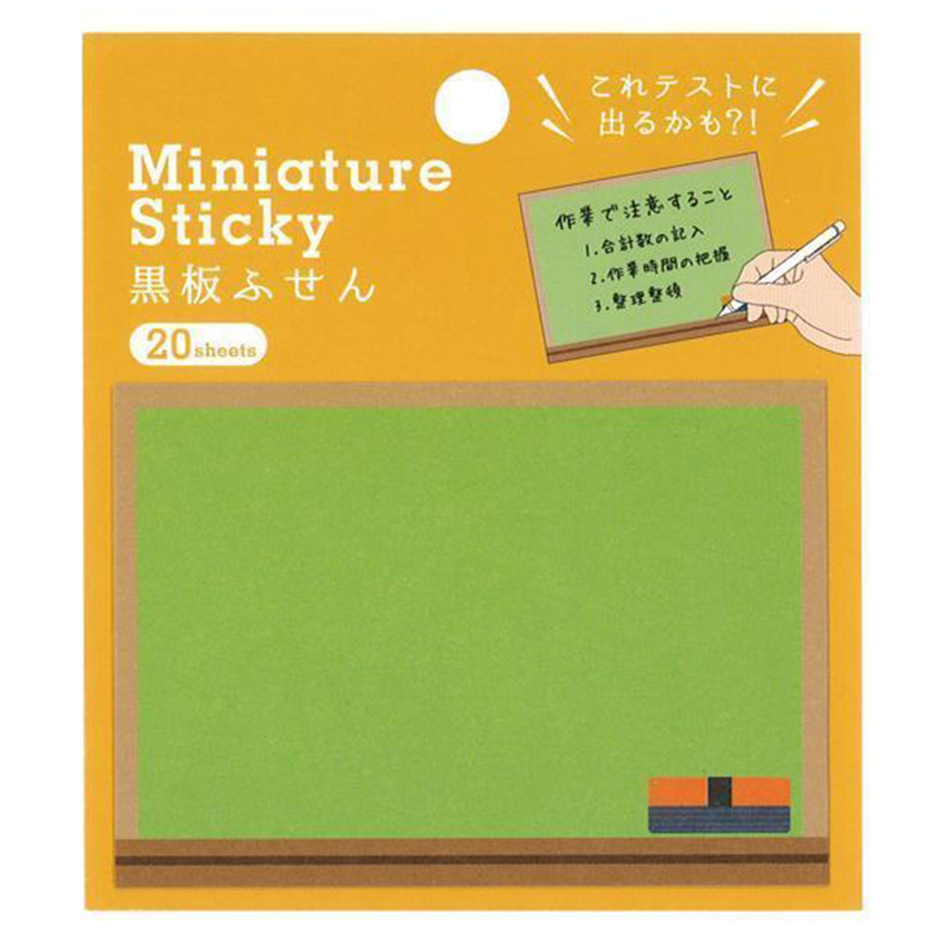 Artemis Sticky Notes Miniature Sticky