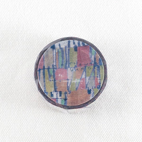 Chamil Garden Masking Tape Limited Edition - Yesterday