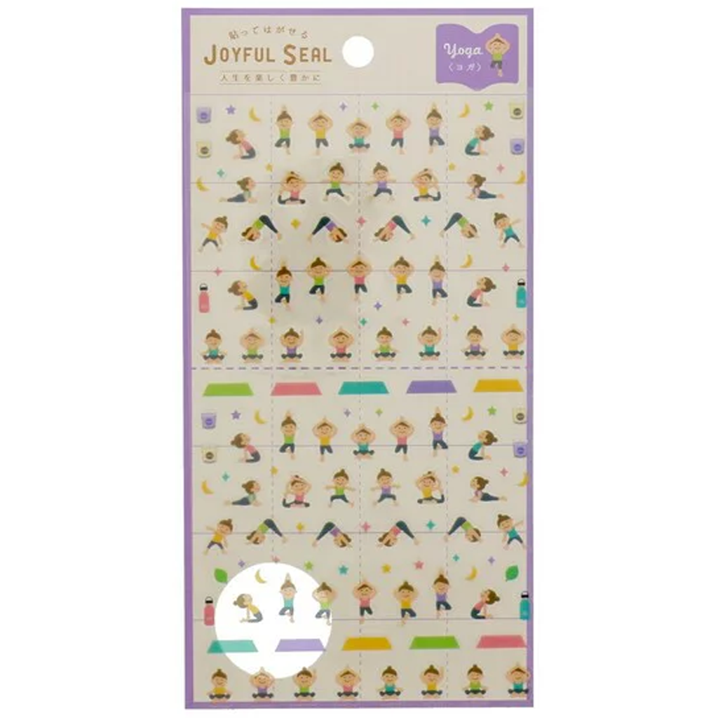 Ryu Ryu Joyful Seal Yoga Cute