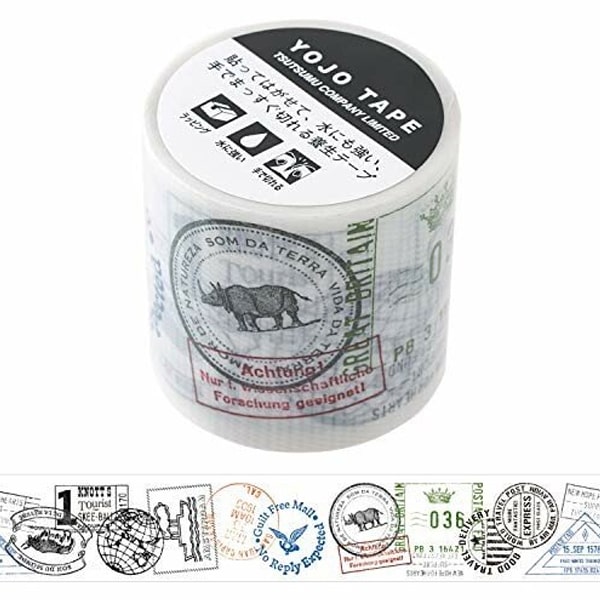 Yojo Masking Tape Postage Stamp
